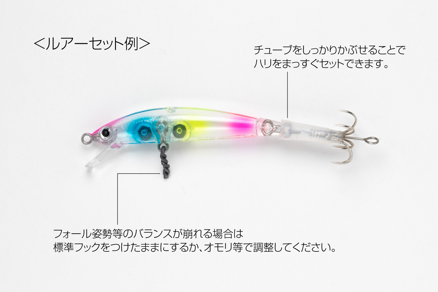 IKAクラ カンナスイッチャー