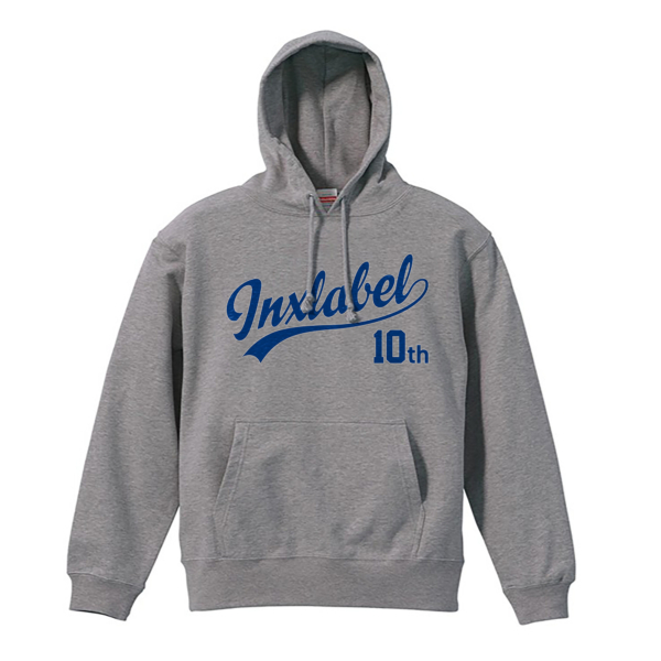 グレーパーカー